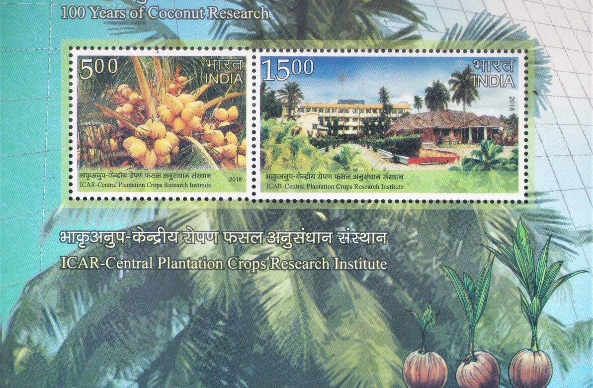 ICAR – Central Plantation Crops Research Institute