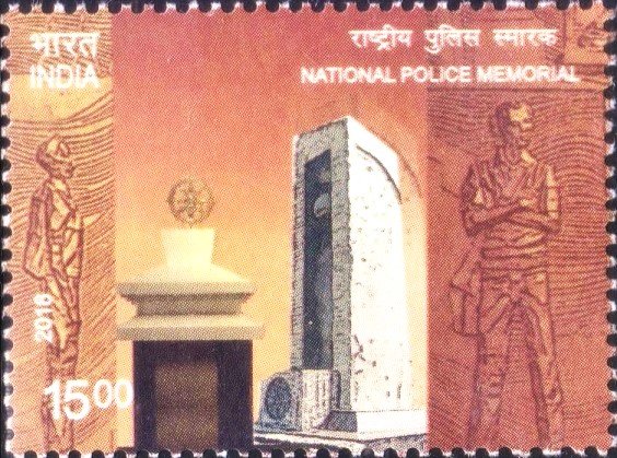 NPM : राष्ट्रीय पुलिस स्मारक