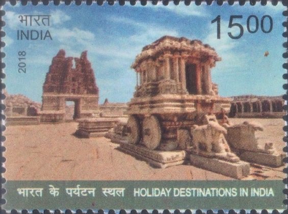 Stone Chariot Hampi
