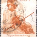 India on Children’s Day 1993