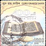 Abdul Qaiyum Ansari