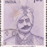 India on National Archives 1992
