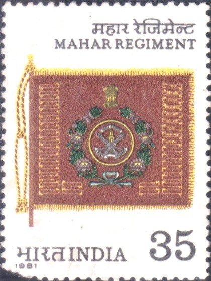Mahar Regiment