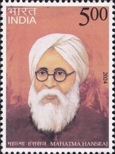 महात्मा हंसराज
