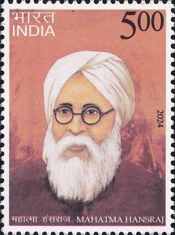 महात्मा हंसराज