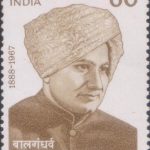 4 Kumaon Regiment