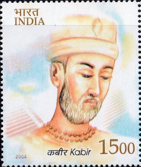 संत कबीर दास