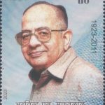 The Scindia School