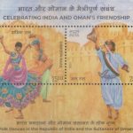 India Art Architecture & Design Biennale 2023