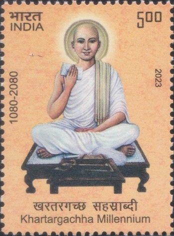 Jainacharya Shri Jineshwar Suri