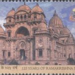 Pandit Motiram Pandit Maniram Sangeet Samaroh