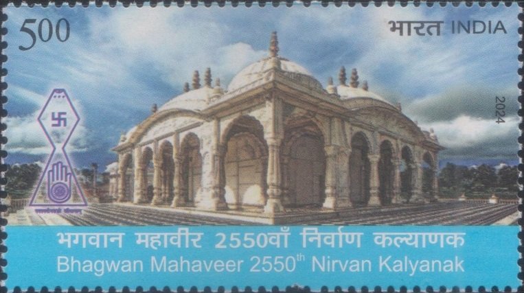 भगवान महावीर