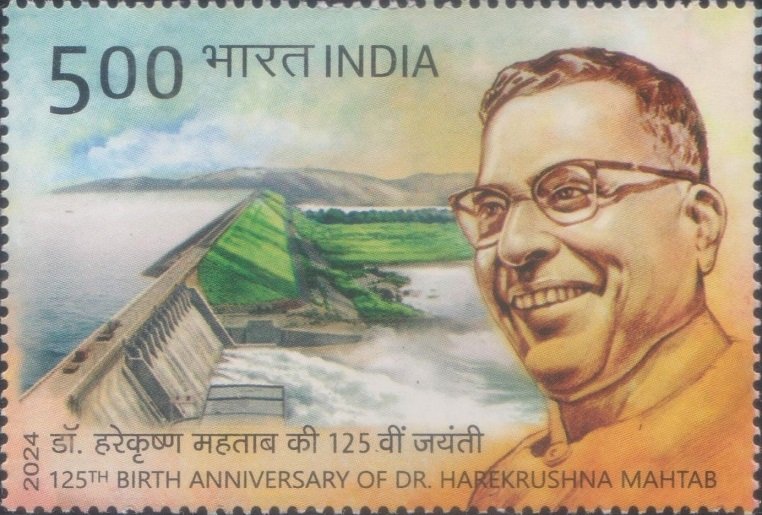 हरेकृष्ण महताब