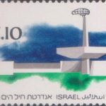 Rotary Israel