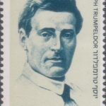 Arthur Ruppin
