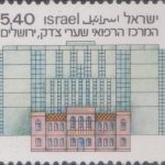 Institute for Islamic Art, Jerusalem