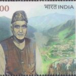 Kargil Vijay Diwas