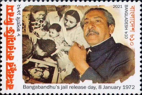 Sheikh Mujibur Rahman