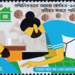 Bangladesh on Satyajit Ray