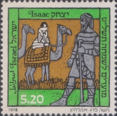 Abraham's Son