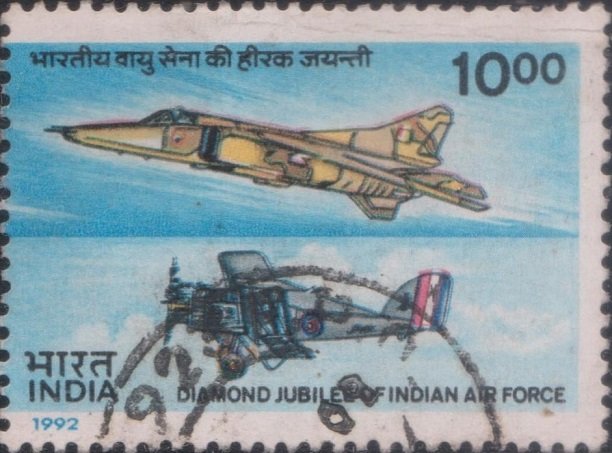 IAF