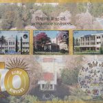 Veer Meghmaya