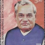 Nirvan Kalyanak of Bhagwan Parshvanath