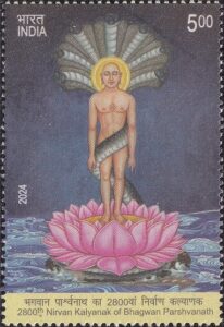 Bhagwan Parshwanath