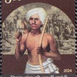 Hindustan Times 2024