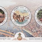 India-Israel : Joint Issue 2025