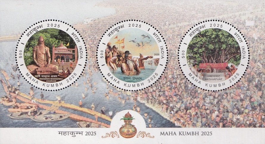 Maha Kumbha Mela 2025