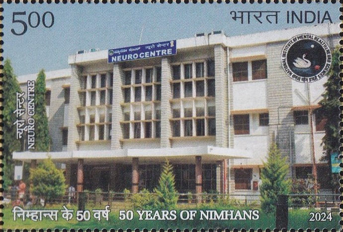 Medical Institution in Bangalore