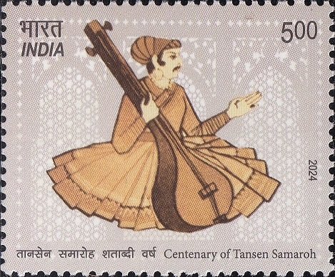 Tansen Sangeet Samaroh