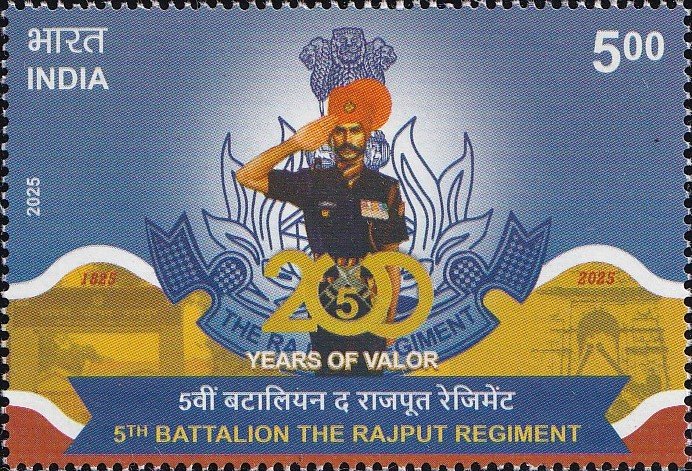 Prachand Paanch
