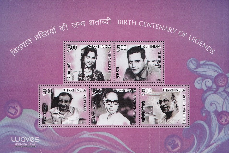 Legends of Indian Cinema