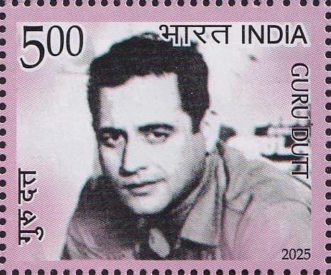 गुरु दत्त