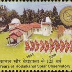 Statehood of Sikkim