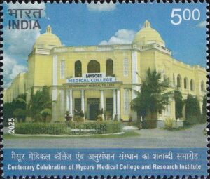 Mysore Medical College, Karnataka