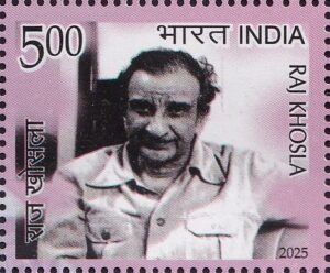 राज खोसला