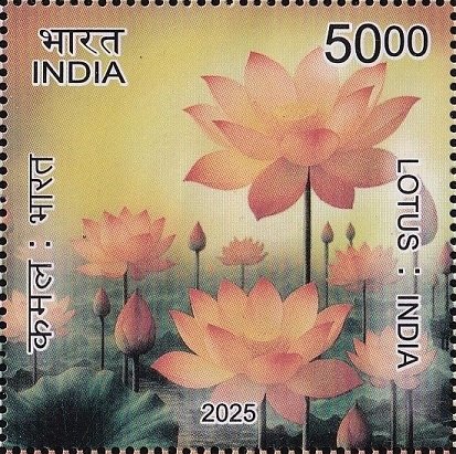 National Flower of India