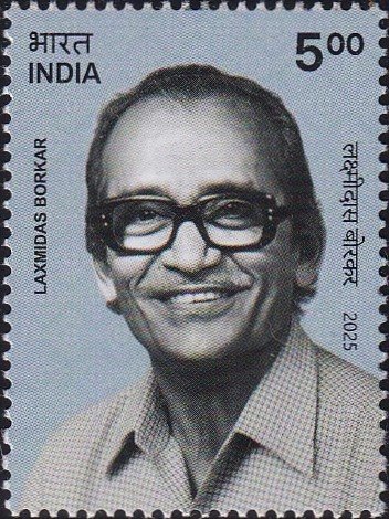 लक्ष्मीदास बोरकर