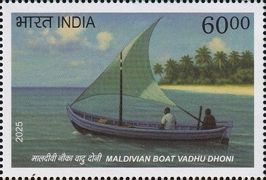 Dhoni in Maldives