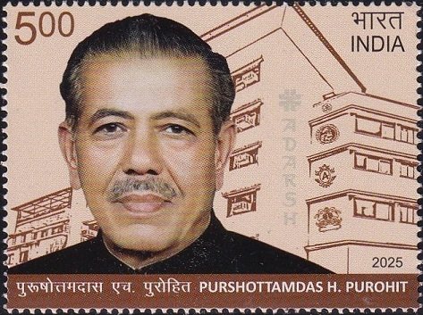 पुरुषोत्तम दास पुरोहित