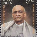 India on United Nations 2025