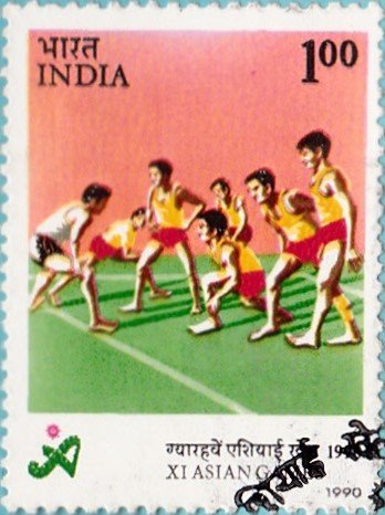 1990 Asian Games