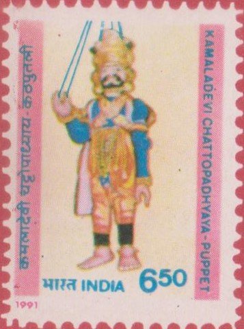 Indian handicrafts