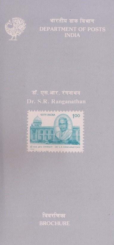 Shiyali Ramamrita Ranganathan