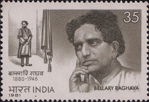 Tadipatri Raghavacharlu