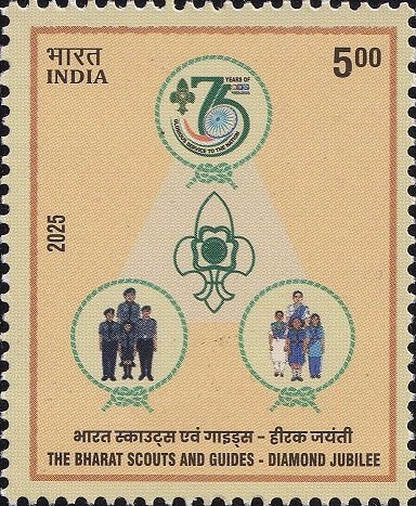 BSG India