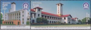 Indian Institute of Technology, Kharagpur